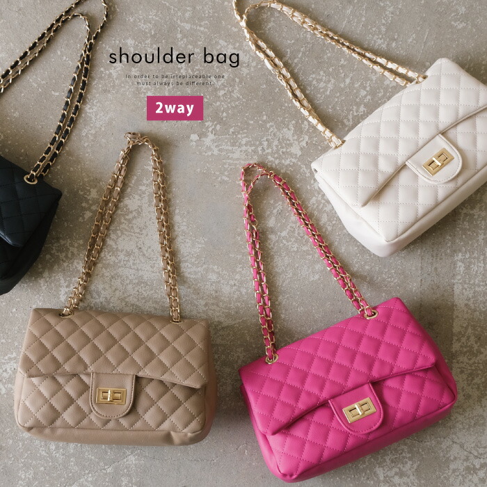 楽天市場】2wayショルダーバッグ 小さめ キルティングバッグ
