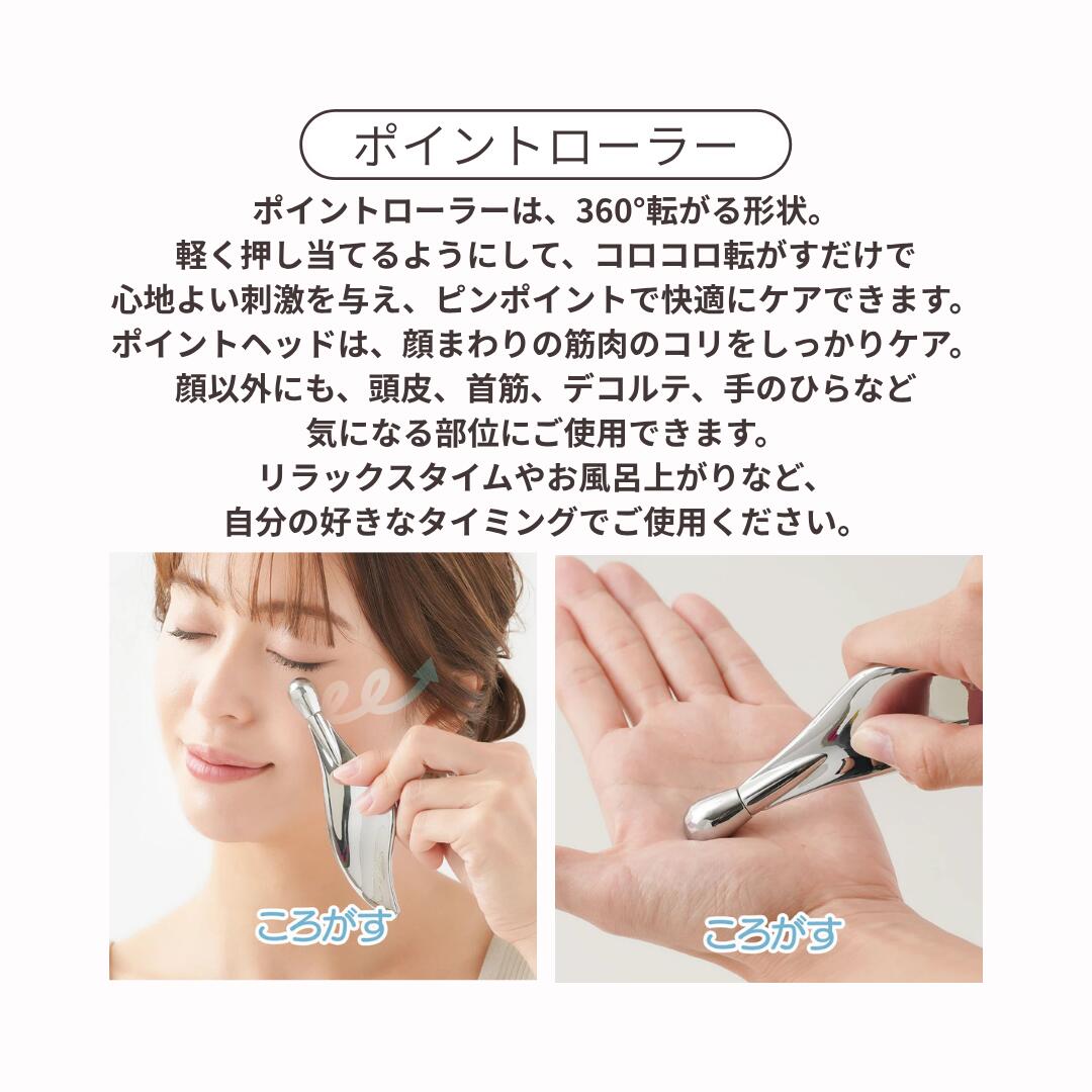 楽天市場】カッサ かっさ かっさローラー フェイスローラー ローラー