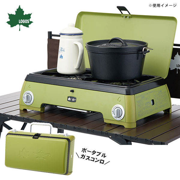 楽天市場】コンロ LOGOS × SENGOKU ALADDIN ポータブル ガス カセット