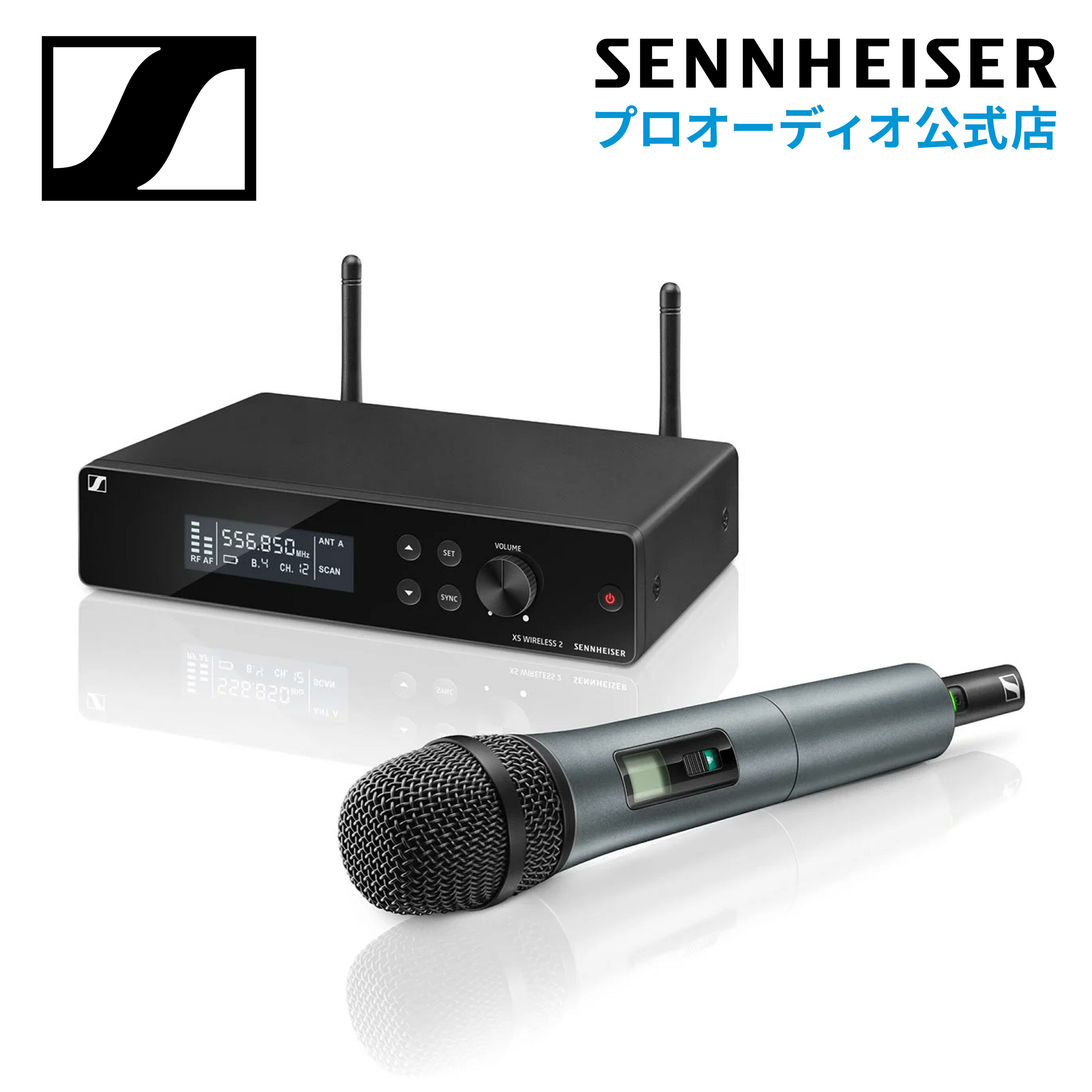 楽天市場】Austrian Audio Hi-X65 + HXHC【数量限定！Austrian Audio