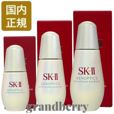 楽天市場】sk－ii ジェノプティクス オーラ エッセンス30mlの通販