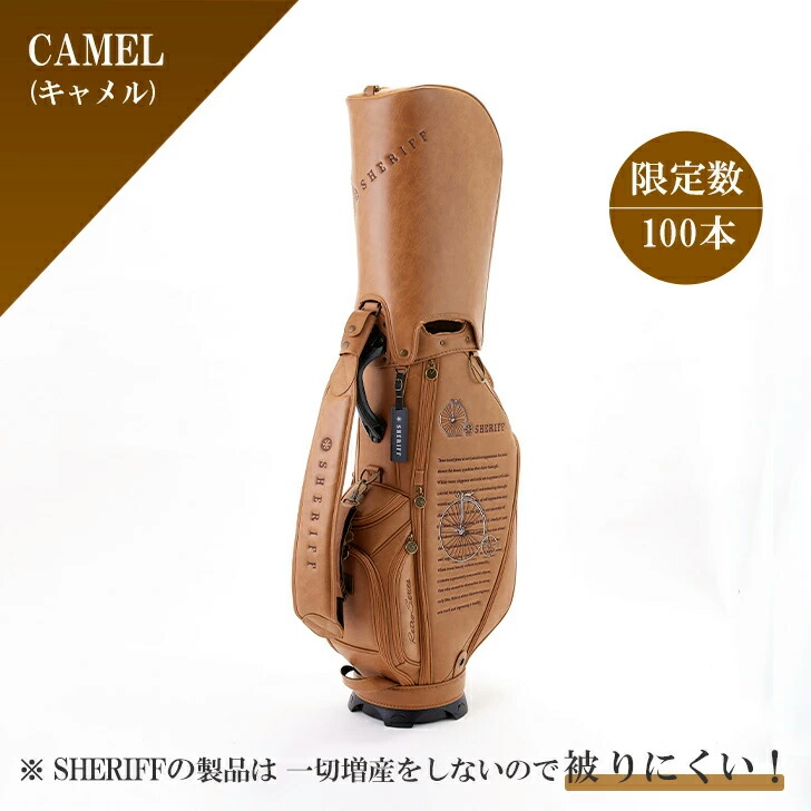 楽天市場】【数量限定】SHERIFF 2025 1st STANDARD レトロシリーズ