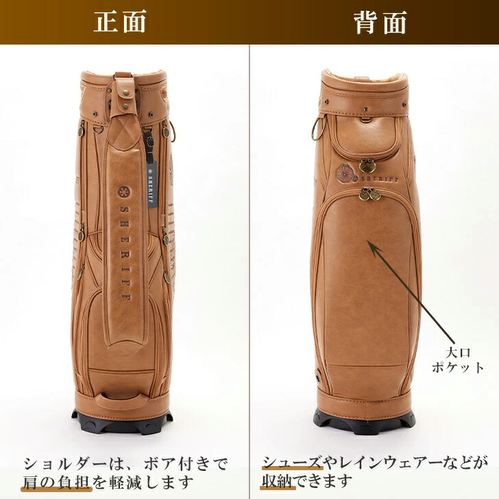 楽天市場】【数量限定】SHERIFF 2025 1st STANDARD レトロシリーズ