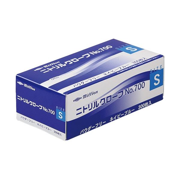 楽天市場】共和 ニトリルの通販