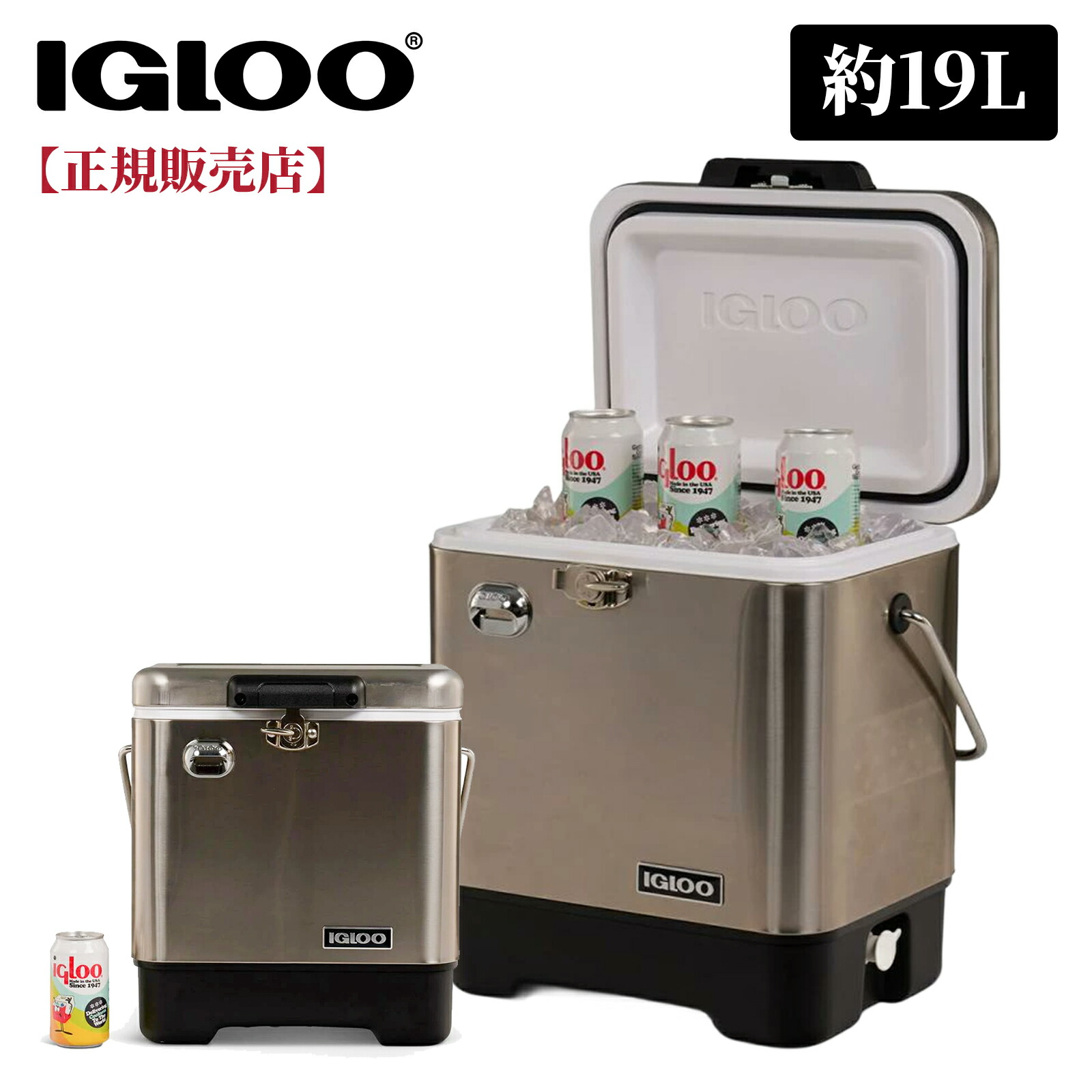 楽天市場】【2025年新発売】IGLOO イグルー クーラーボックス 大型 19L