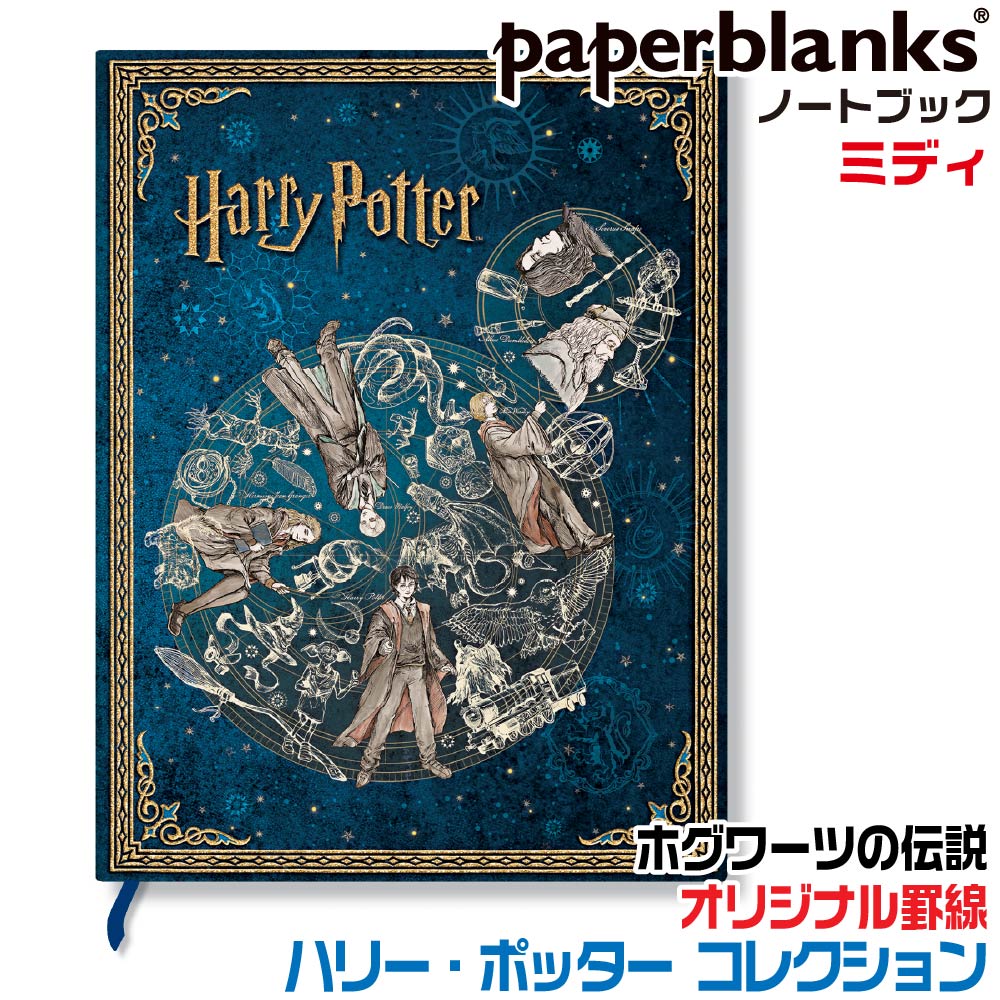 楽天市場】[スーパーセール限定価格] [ミニ] [ミディ] [ウルトラ
