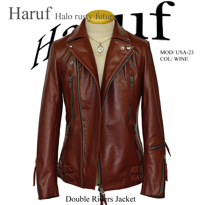 楽天市場】Haruf レザージャケット ライダースジャケット メンズ 本革