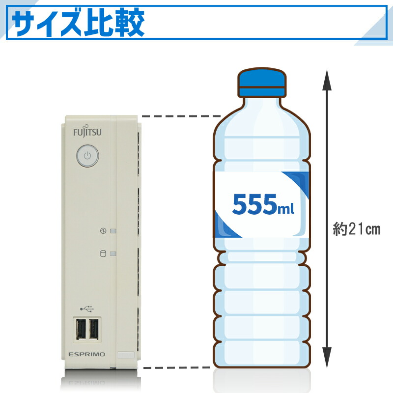 楽天市場】【☆最大100%ﾎﾟｲﾝﾄ】【激安特価！】ミニデスク 富士通