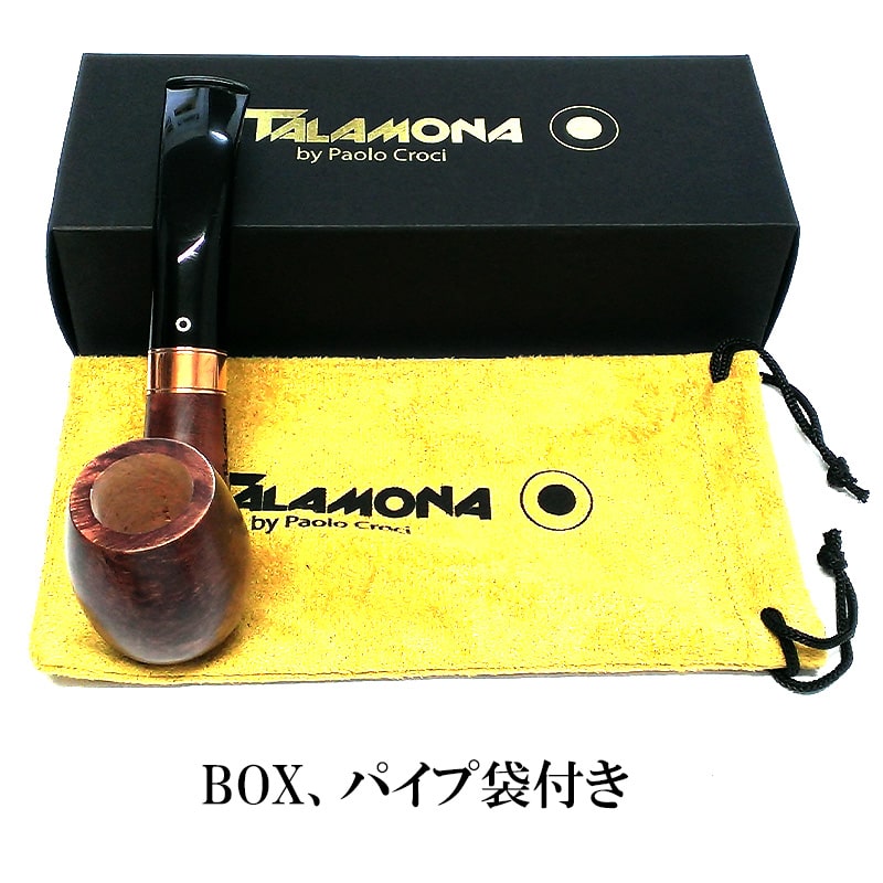 楽天市場】パイプ ブラス ラム TALAMONA 本体 タラモナ 喫煙具 天然木