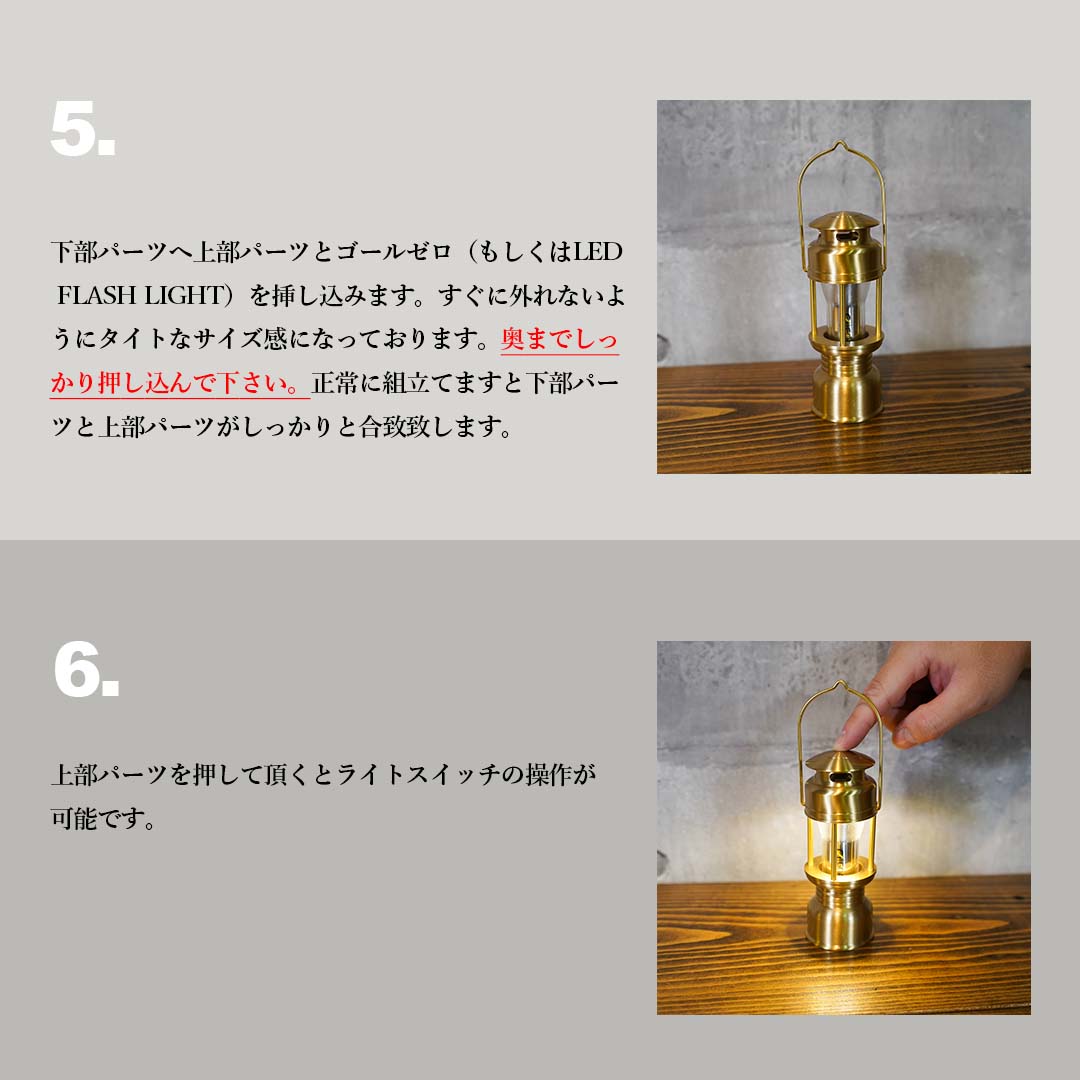 楽天市場】楽天スーパーSALE ゴールゼロ ヴィンテージランタンケース