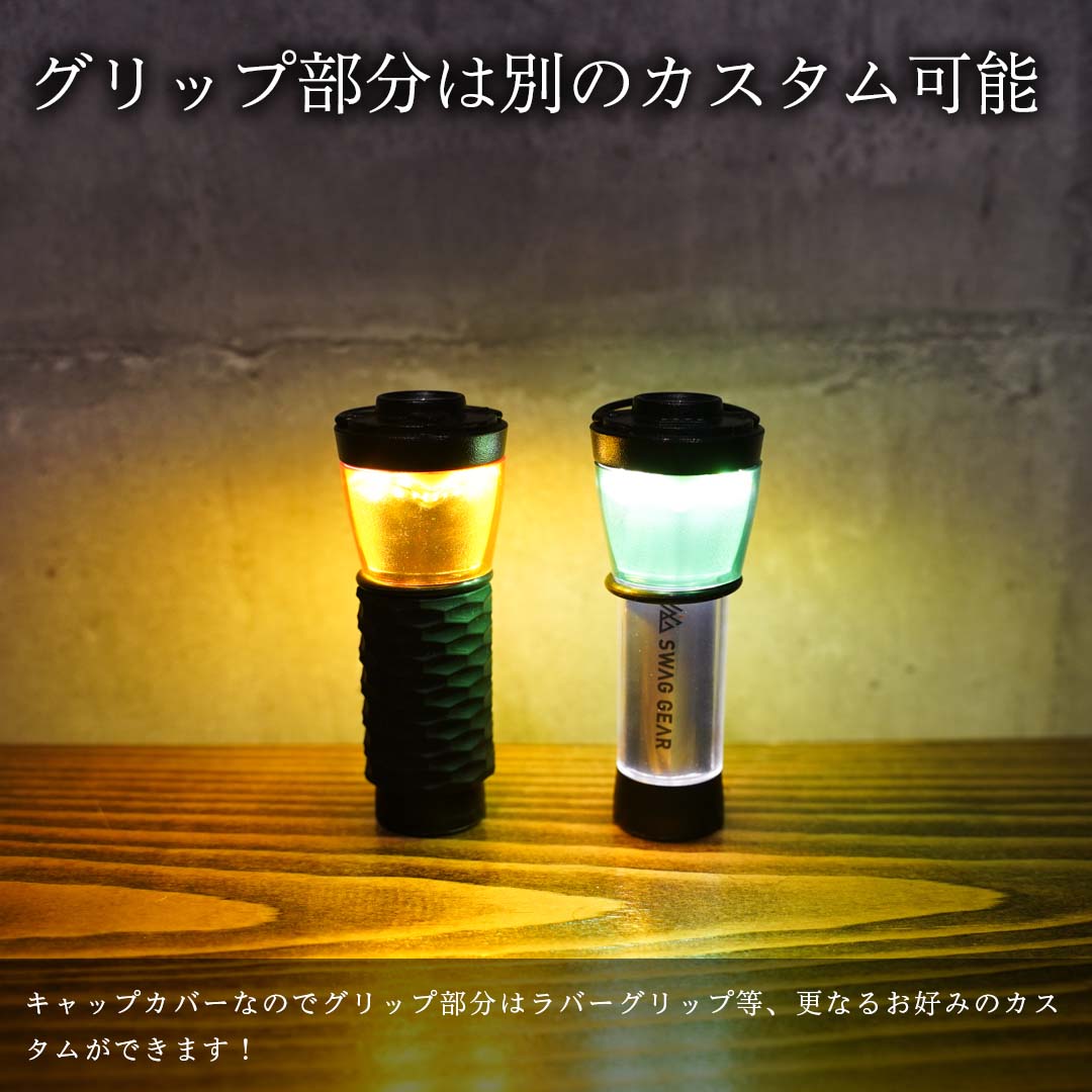 楽天市場】スーパーセール超目玉49%オフ GZ アンバーキャップ 【お得な