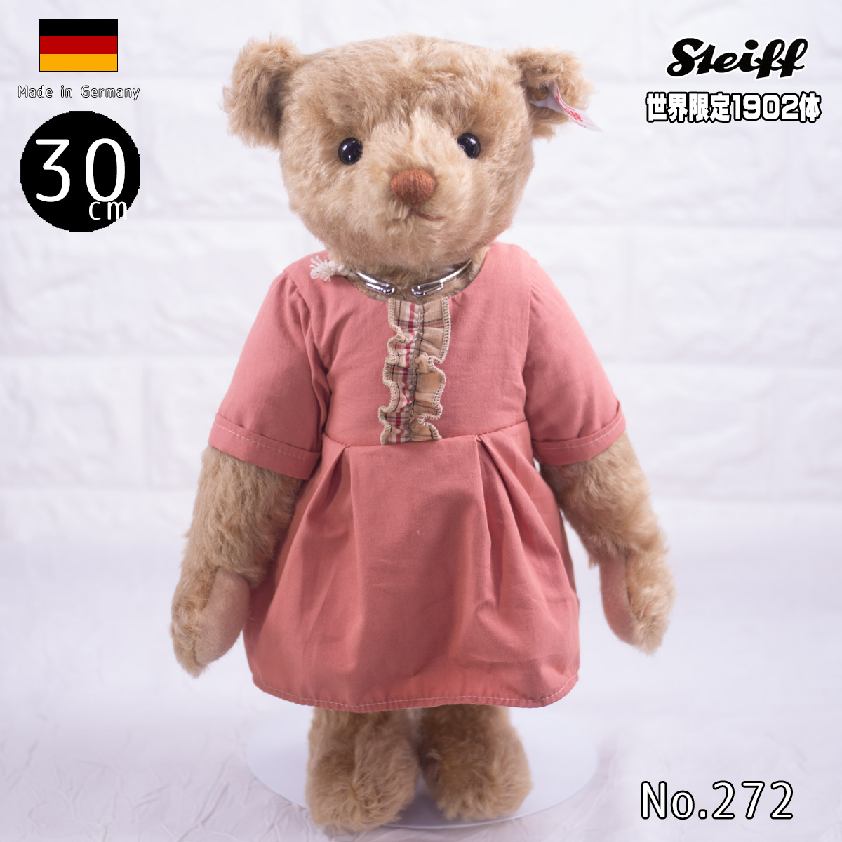 楽天市場】シュタイフ ママ テディベア Steiff Mama Teddy bear ean