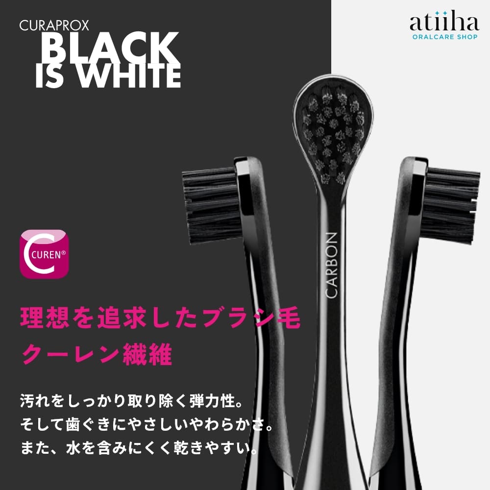楽天市場】今なら専用粉はみがき1個付き【数量限定 限定デザイン