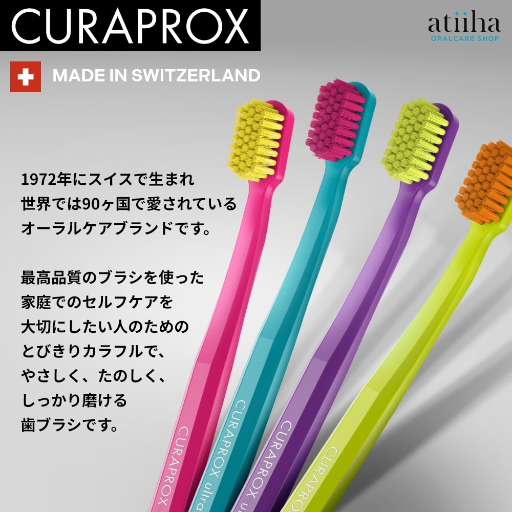 楽天市場】今なら専用粉はみがき1個付き【数量限定 限定デザイン