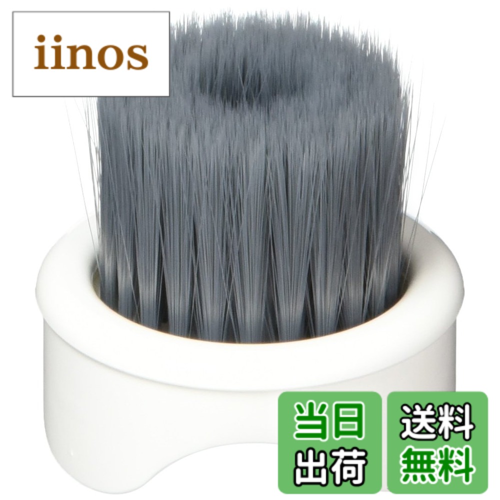 楽天市場】濃密泡ブラシ es－mc31の通販