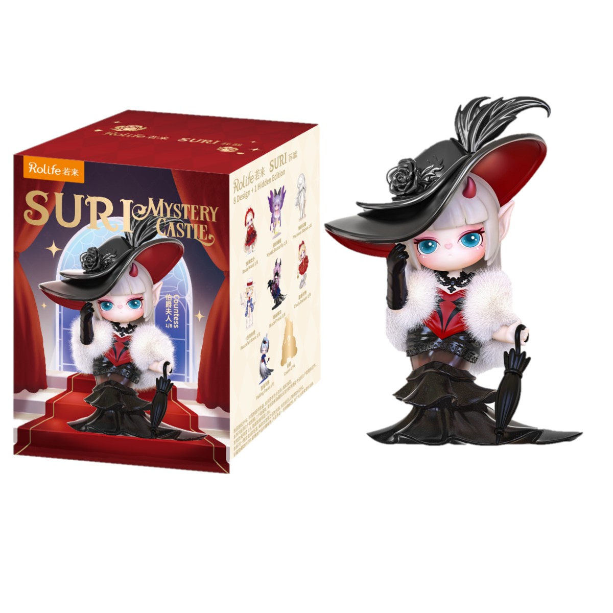 楽天市場】Suri ミステリーキャッスル［ Suri ミステリーキャッスル