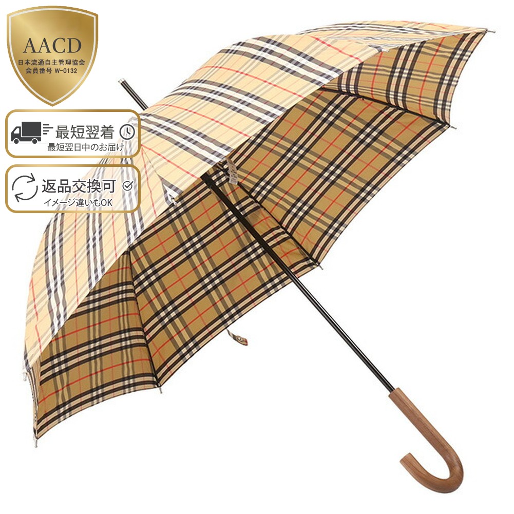 楽天市場】【スーパーセール直前割】【ｸｰﾎﾟﾝ5%OFF】バーバリー