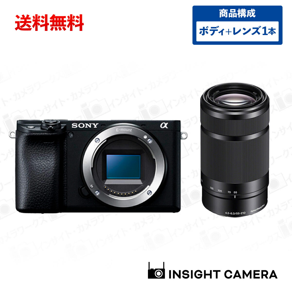 楽天市場】ソニー α6400 ILCE-6400 ボディ ブラック + 望遠ズーム