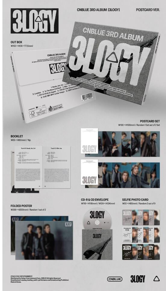 楽天市場】CNBLUE - 3RD ALBUM 「3LOGY」 (POSTCARD VER.) シーエヌ