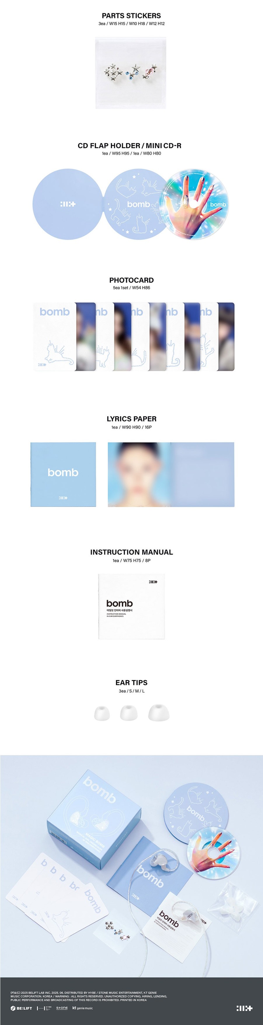楽天市場】ILLIT - 3rd Mini Album 「bomb」 (MERCH ver.) アイリット