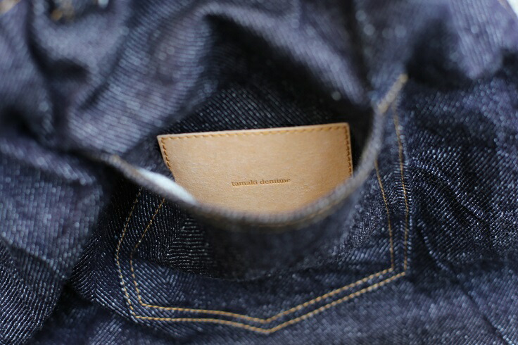 楽天市場】tamaki niime(タマキ ニイメ) 玉木新雌 deniime zengo size2