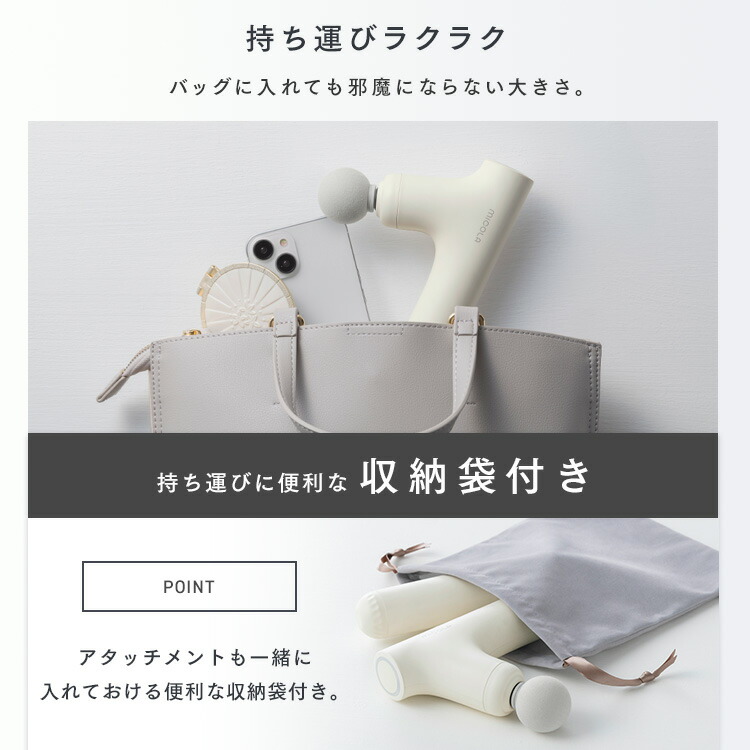 楽天市場】【公式】ボディケアガン 小型 軽量 コンパクト ハンディケア