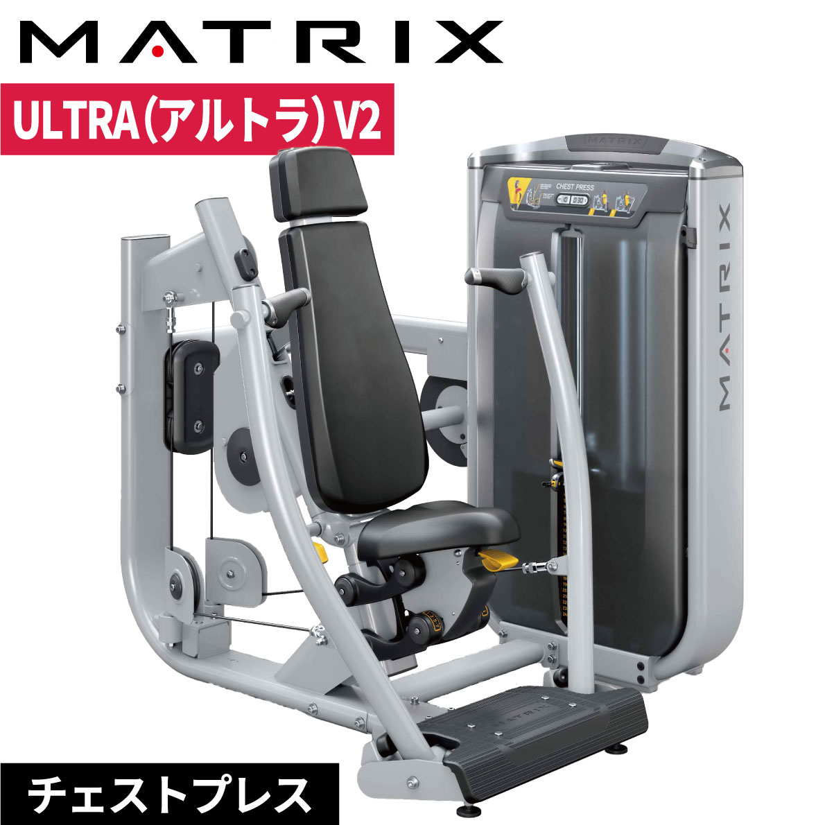楽天市場】ストレングスマシン ウエイトマシン チェストプレス