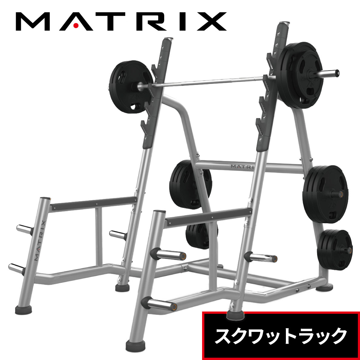 楽天市場】スクワットラック MG-A81 スクワットスタンド スクワット