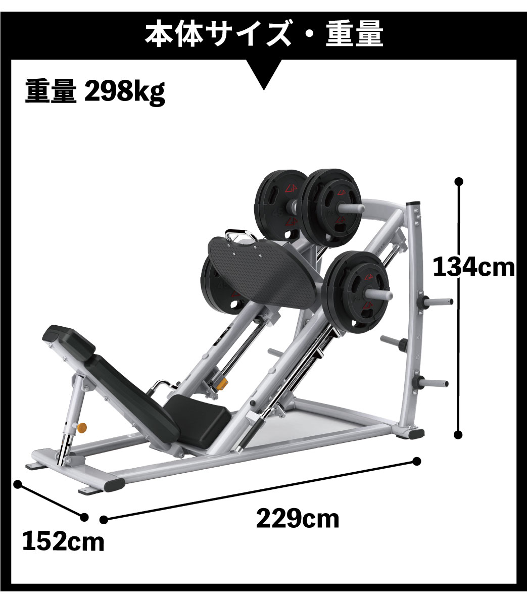 楽天市場】45°レッグプレス MG-PL70 プレートローデッド トレーニング