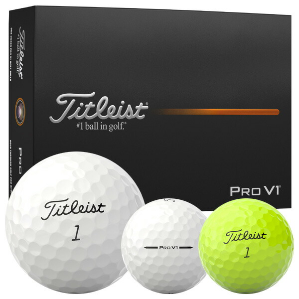 楽天市場】タイトリスト pro v1 1ダースの通販