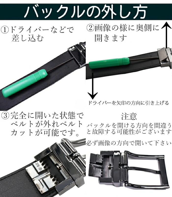 楽天市場】EMPORIO ARMANI エンポリオアルマーニ リバーシブルレザー