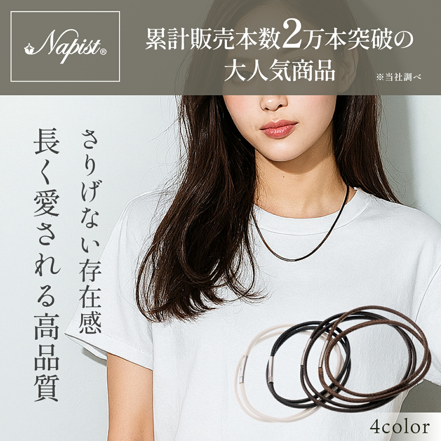 楽天市場】ネックレス チェーン ワックスコード メンズ レディース