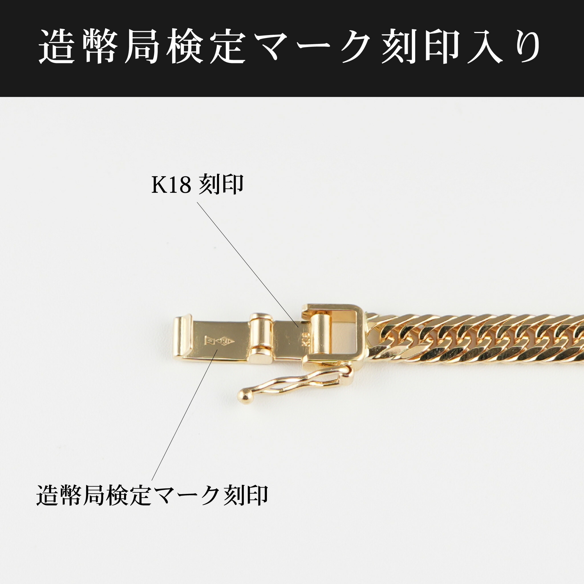 楽天市場】喜平 ネックレス K18 トリプル 8面 27g 45cm 造幣局検定