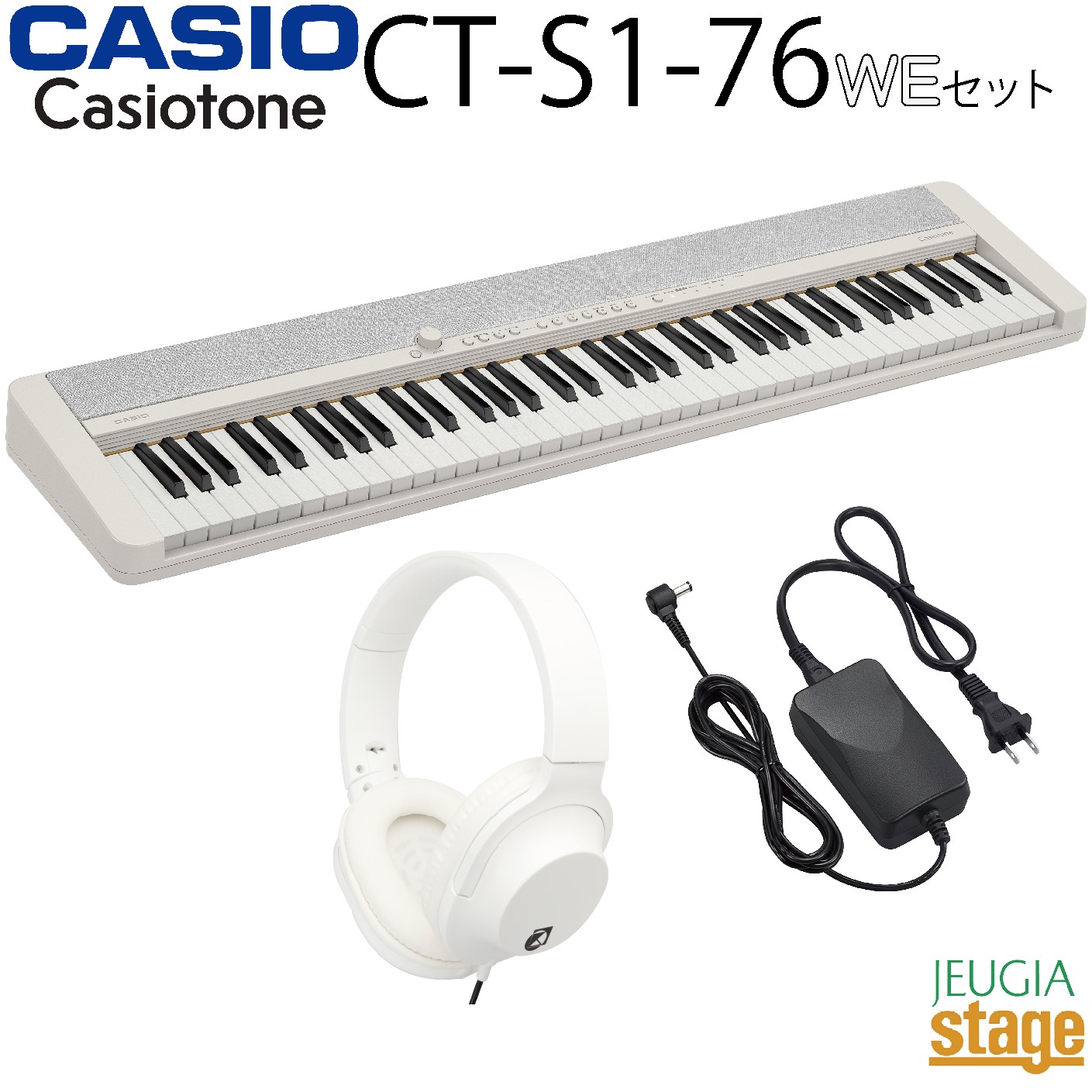 楽天市場】casio wk－245 ベーシックキーボード 76鍵盤の通販