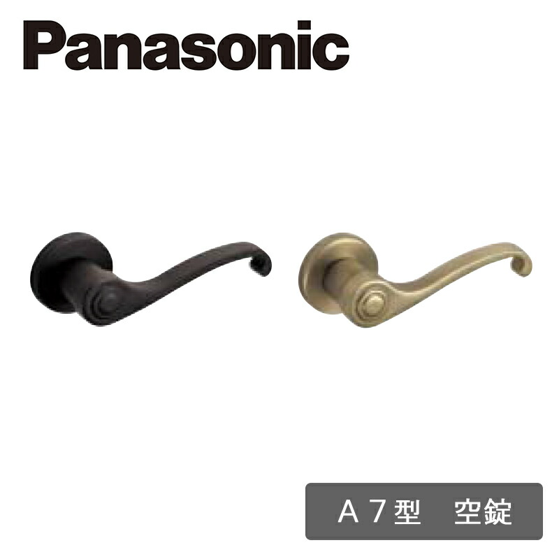 楽天市場】【中古】【非常に良い】パナソニック ワイヤレスモニター付