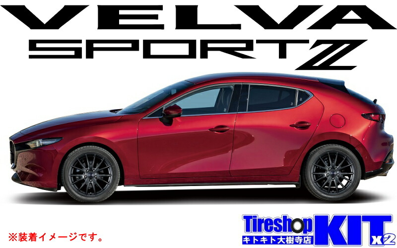 楽天市場】225/55R19 ダンロップ DUNLOP ウィンターマックス