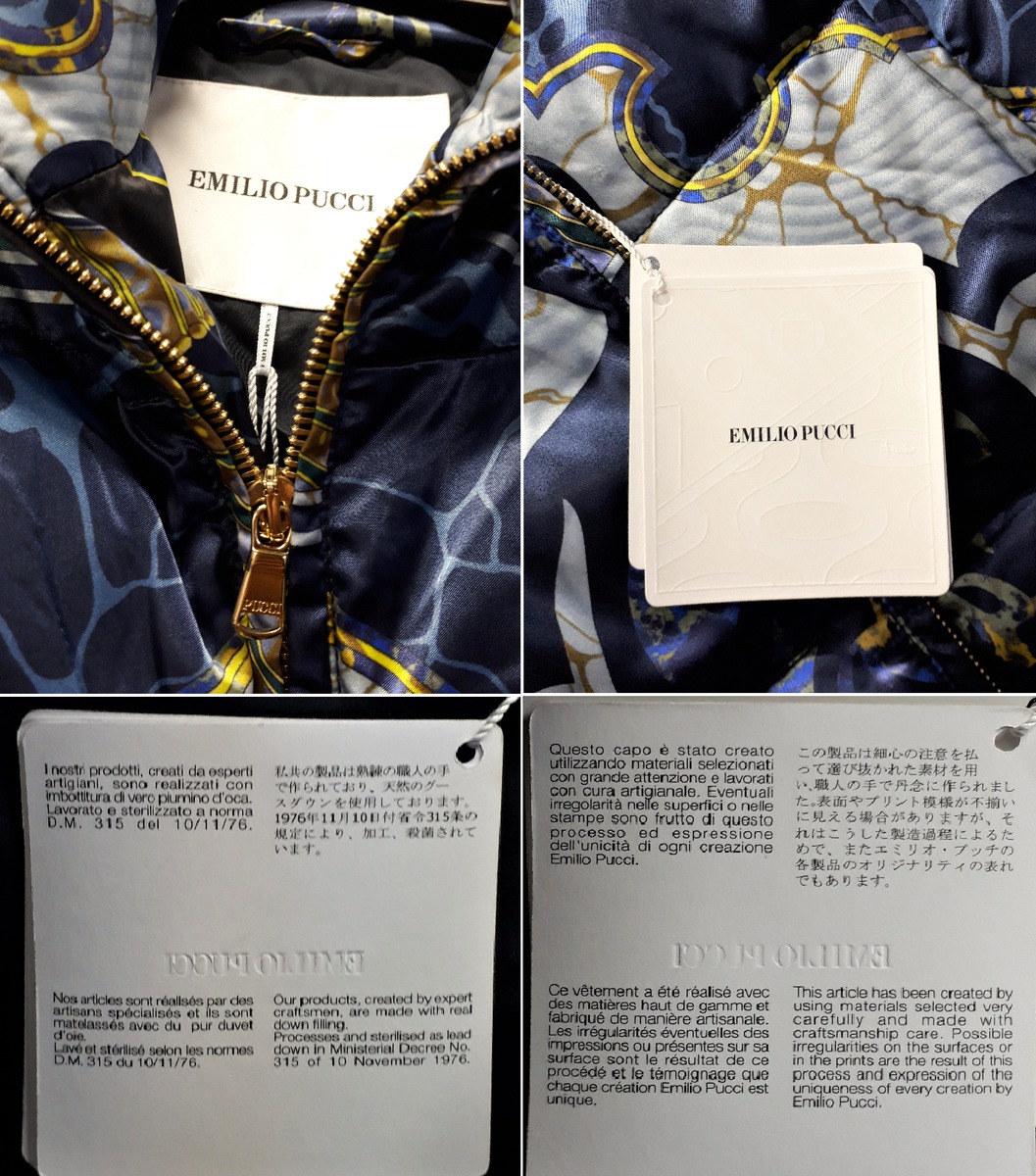 楽天市場】NEW 新品未使用品（タグ付き）エミリオプッチ【EMILIO PUCCI