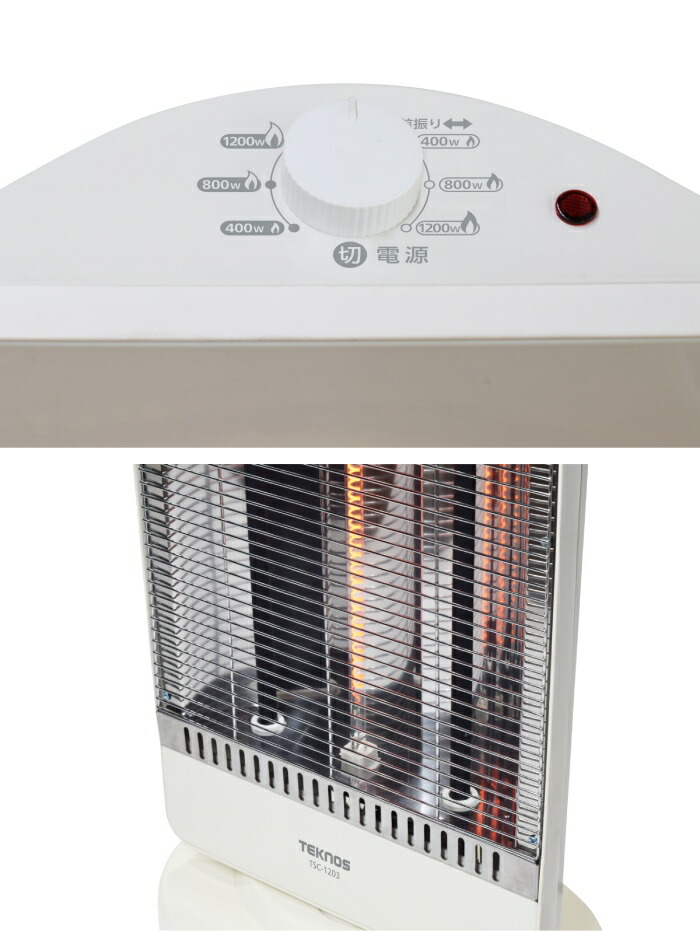 楽天市場】ハイブリッドコンビヒーター 1200W 強力 ハイパワー