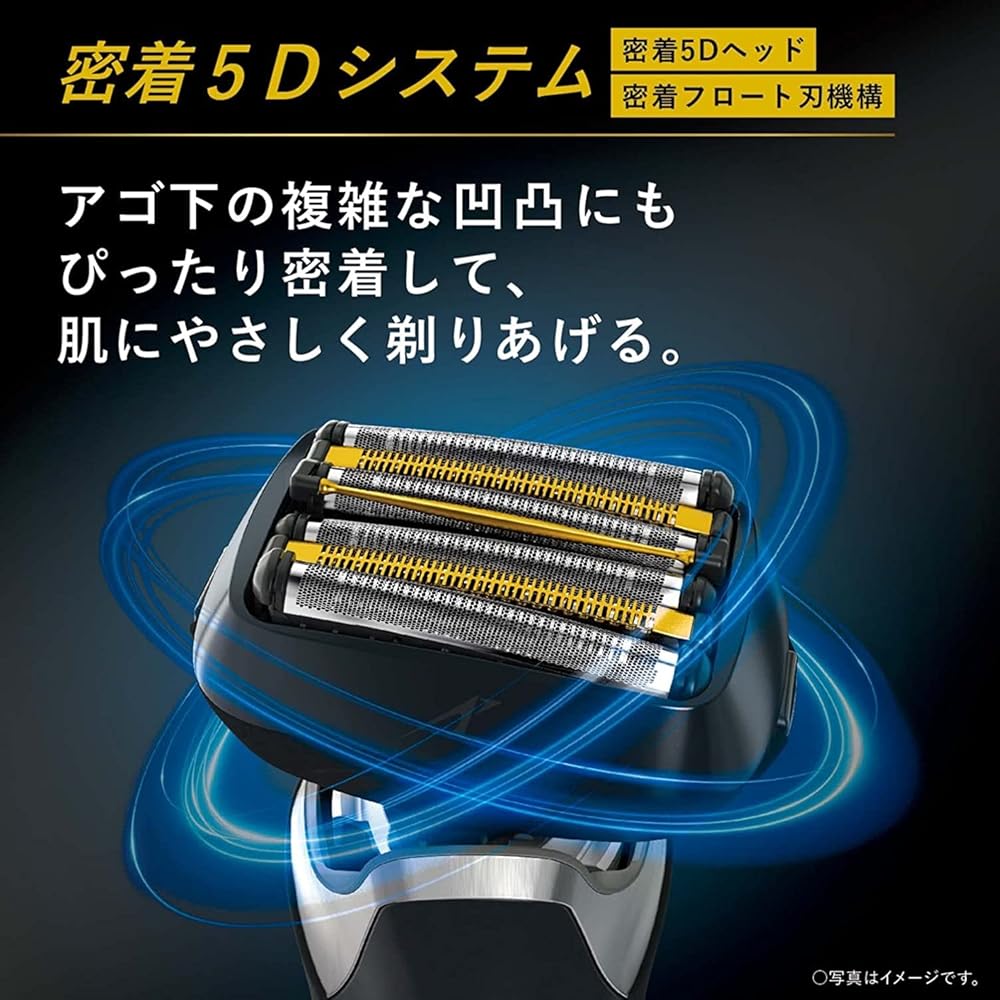 楽天市場】パナソニック ラムダッシュPRO メンズシェーバー 6枚刃