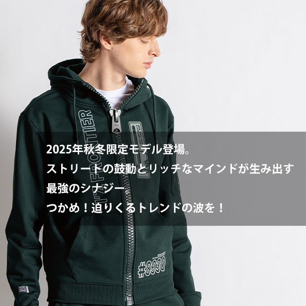 楽天市場】アイズフロンティア 8930S・8933S 秋冬作業服 作業着 P.D.