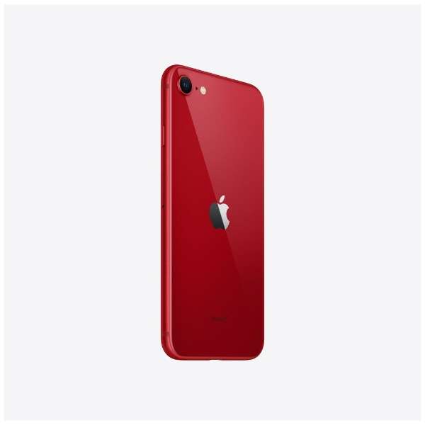 楽天市場】【特価整備済み品】 iPhone SE 第3世代 64GB SIMフリー 白