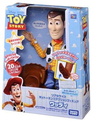 楽天市場】トイ・ストーリー リアルサイズMyトーキングアクション