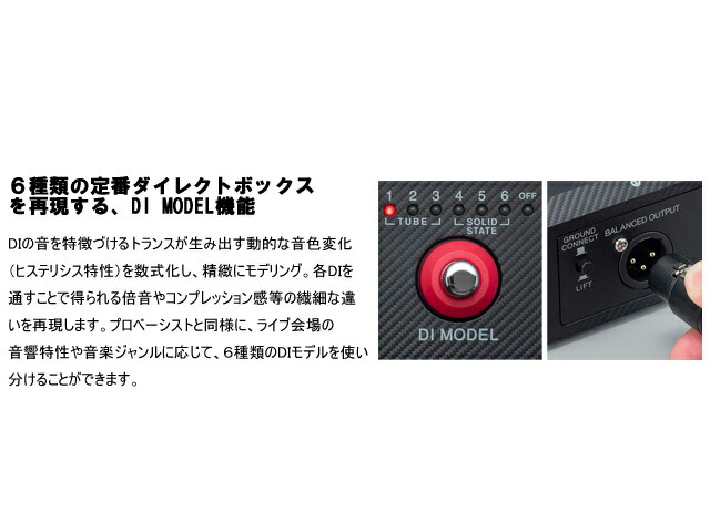 楽天市場】ZOOM B2 FOUR ベース マルチエフェクター : MUSICLAND KEY