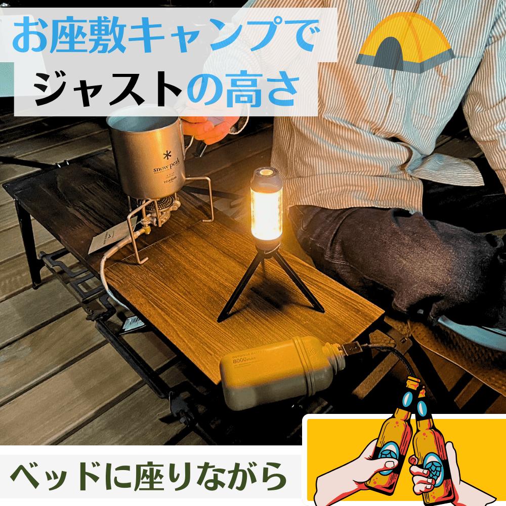 楽天市場】ムースルームワークス Stag & Folding Table patan パタン
