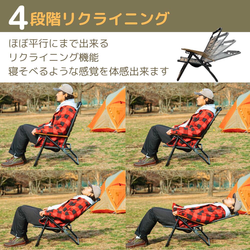 AS2OV（アッソブ） ローバーチェア(ロータイプ) マルチクッション付き