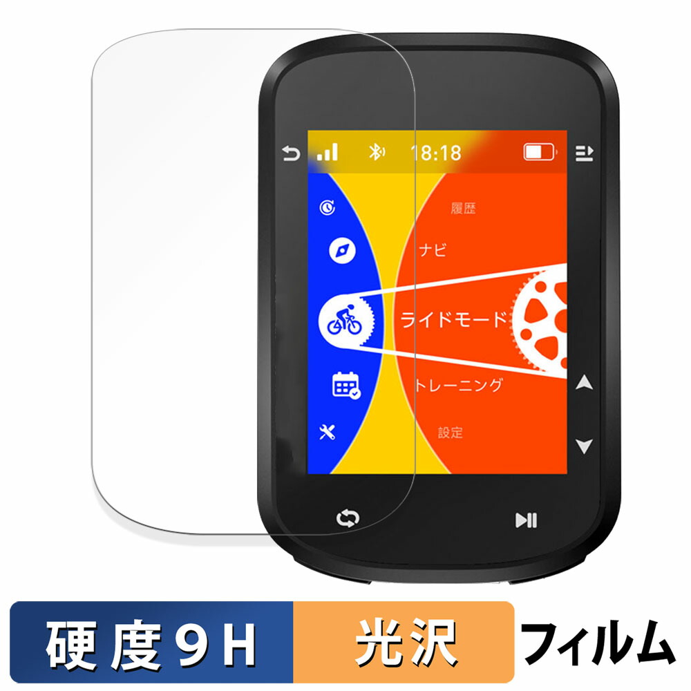 BSC200S」の人気商品一覧 | 安い商品を通販サイトから探す - 価格.com