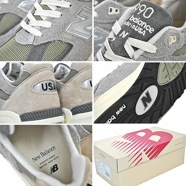 楽天市場】NEW BALANCE M990TD2 MADE IN U.S.A. Width D