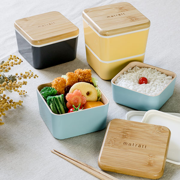 楽天市場】弁当箱 2段 600ml 抗菌 スクエアネストランチ モースレ