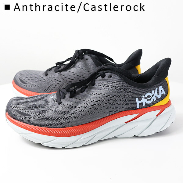 楽天市場】HOKA ONE ONE ホカ オネオネ M CLIFTON 8 ランニング