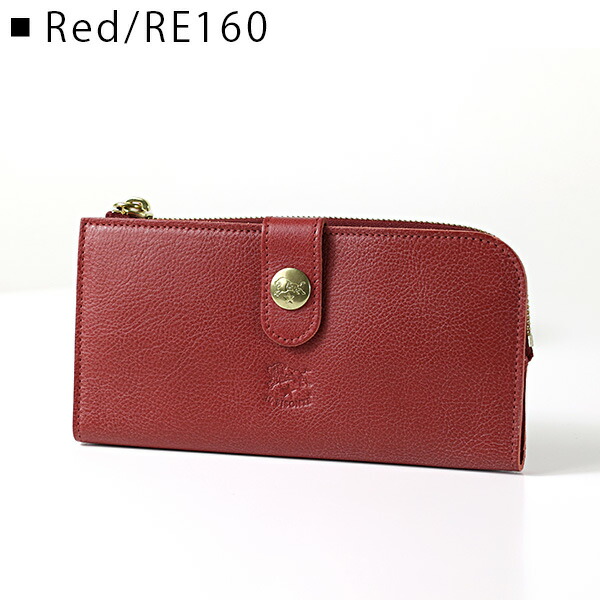 楽天市場】IL BISONTE イルビゾンテ LONG WALLET SCW011 PV0005 NA113B